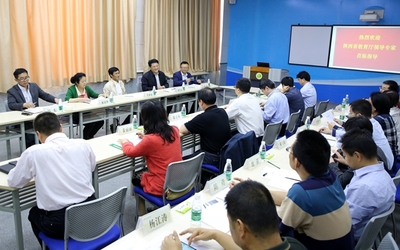 我校教學(xué)發(fā)展中心建設(shè)成果獲陜西省教育廳高度肯定，持續(xù)深化技術(shù)咨詢與交流合作